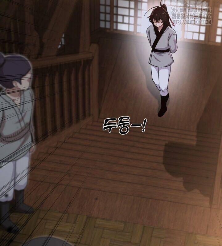 Chapter 25 trang 121