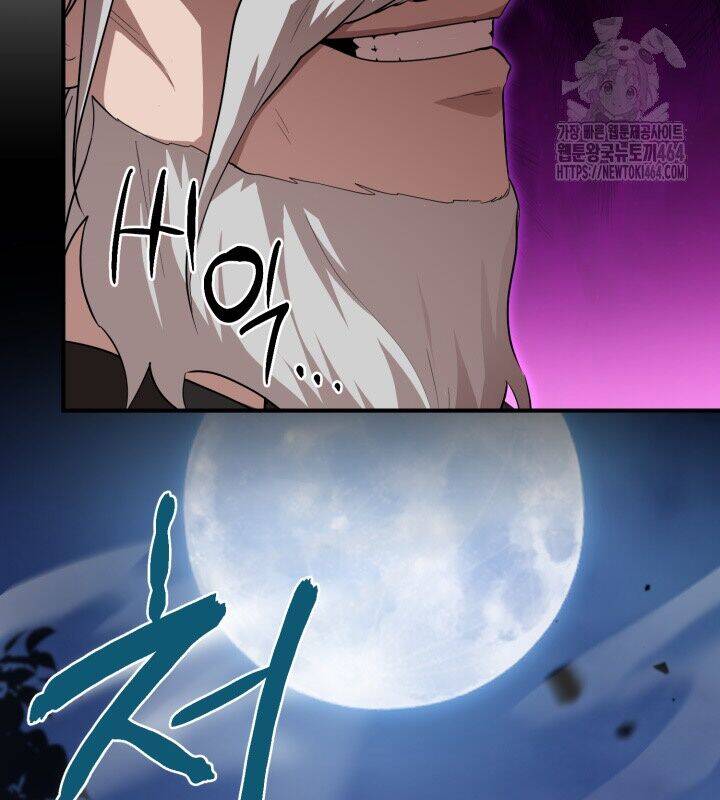 Chapter 30 trang 103