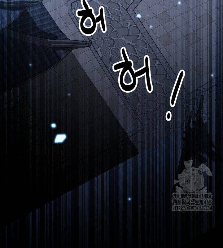 Chapter 31 trang 155