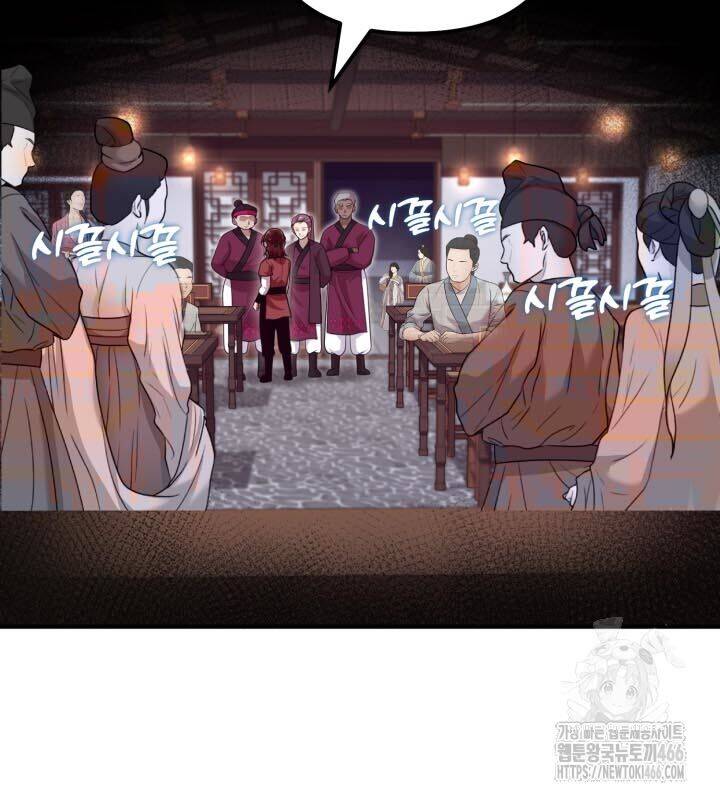 Chapter 32 trang 137