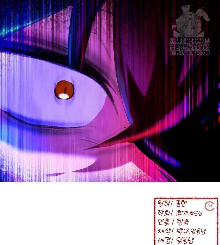 Chapter 32 trang 146