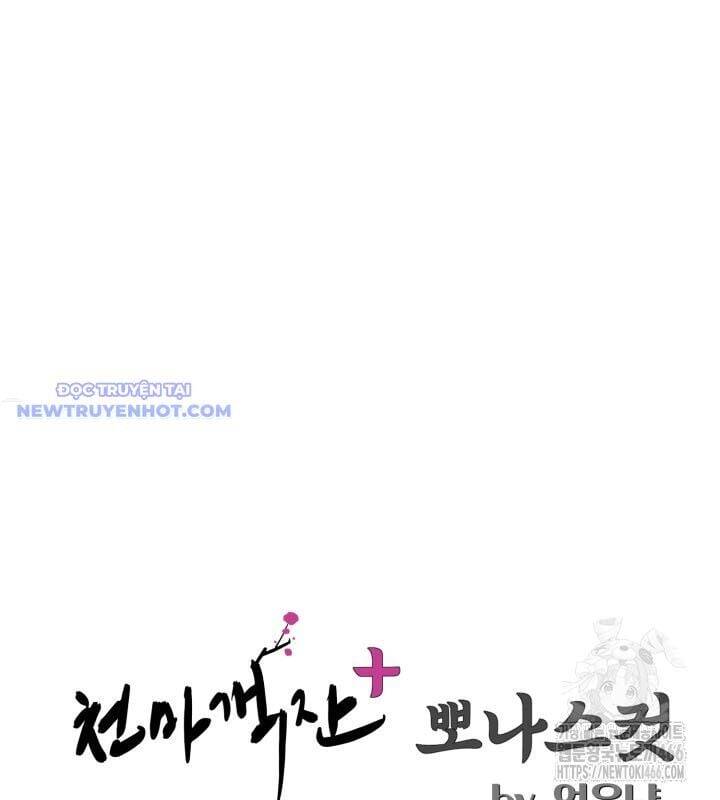 Chapter 39 trang 165