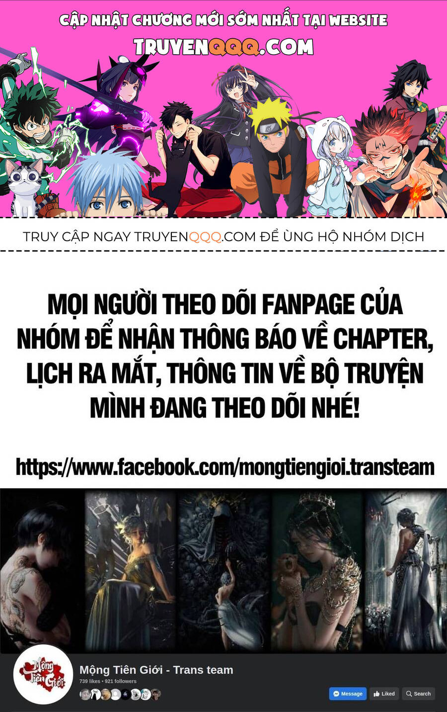 Chapter 651.1 trang 0