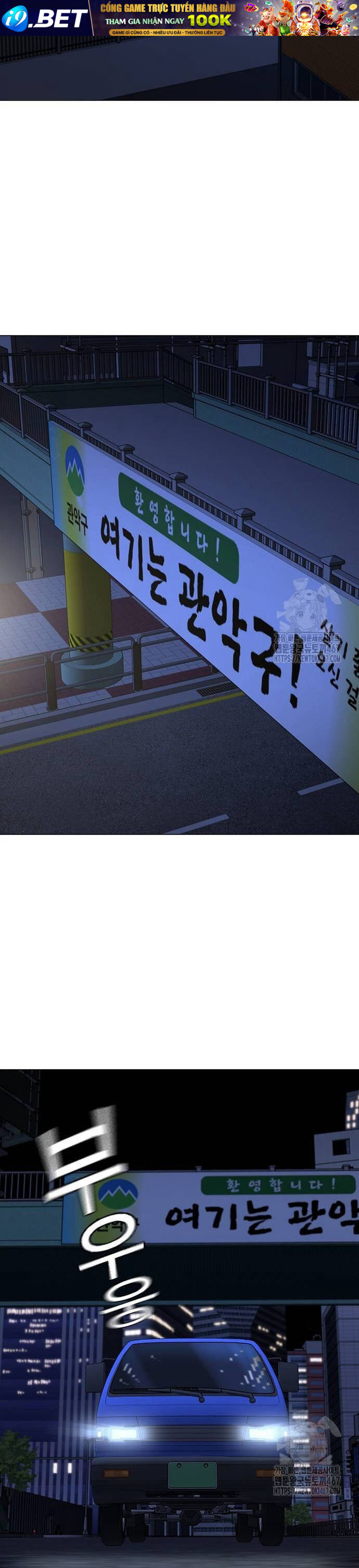 Chapter 149 trang 32