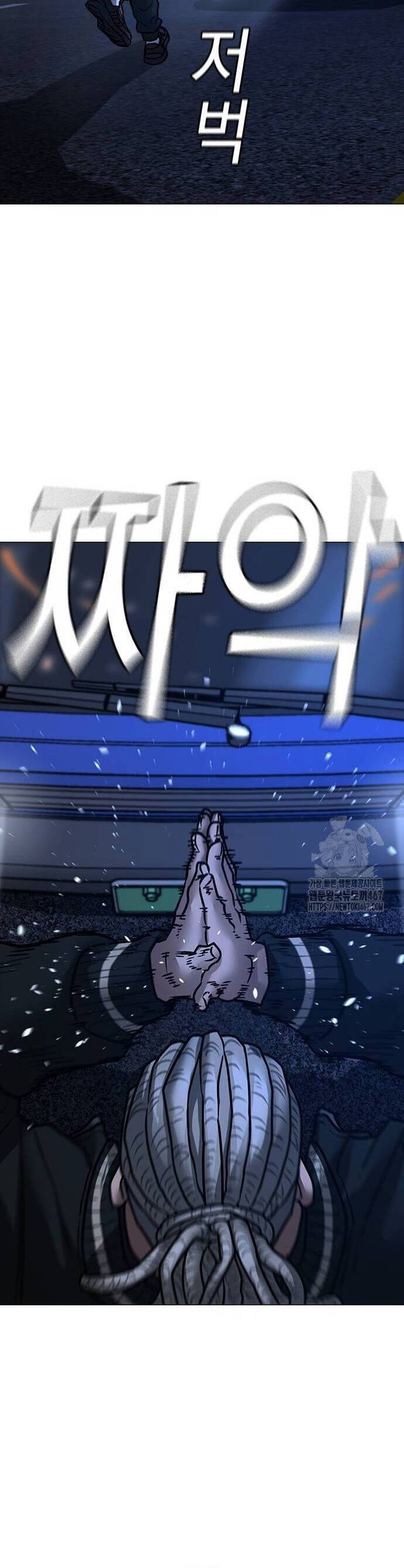 Chapter 149 trang 37