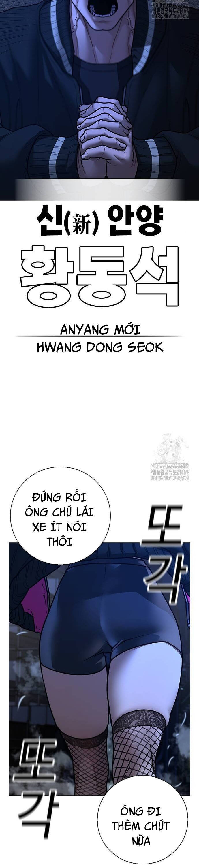 Chapter 149 trang 41