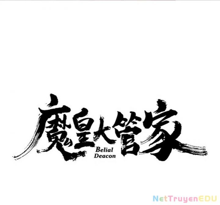 Chapter 663.5 trang 6