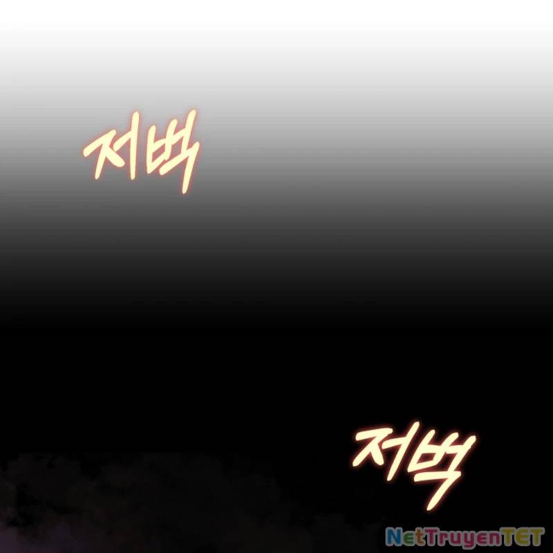 Chapter 41 trang 193