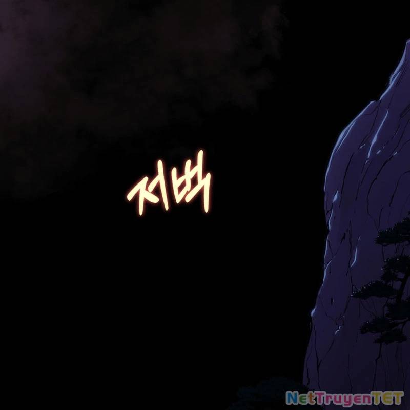 Chapter 41 trang 194