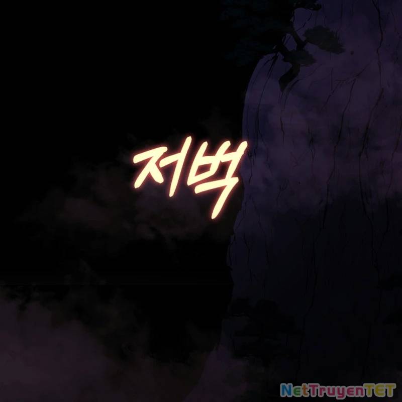 Chapter 41 trang 195