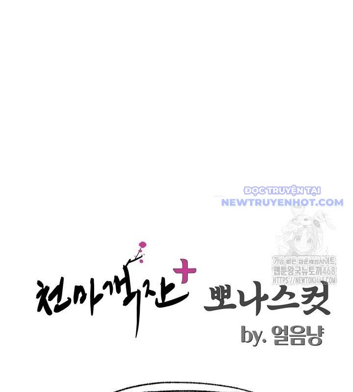 Chapter 42 trang 163