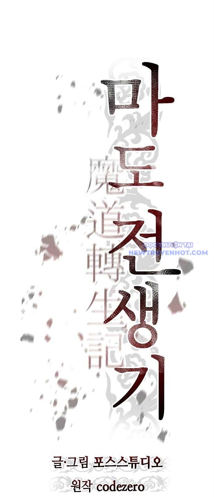 Chapter 106 trang 36