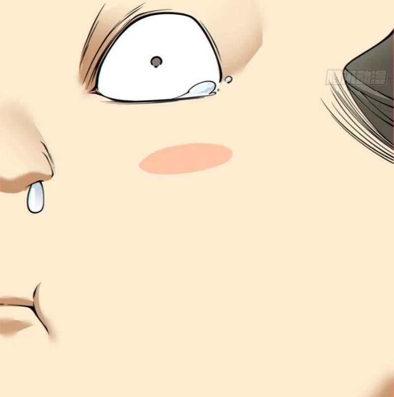 Chapter 338 trang 41