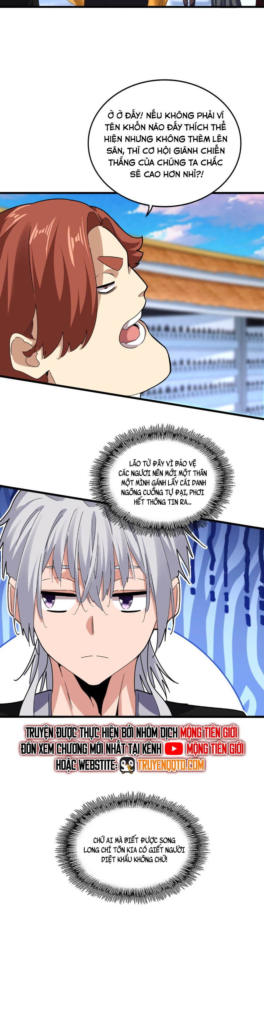Chapter 672 trang 12