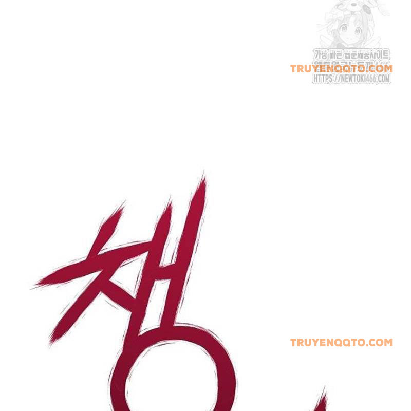 Chapter 37 trang 161