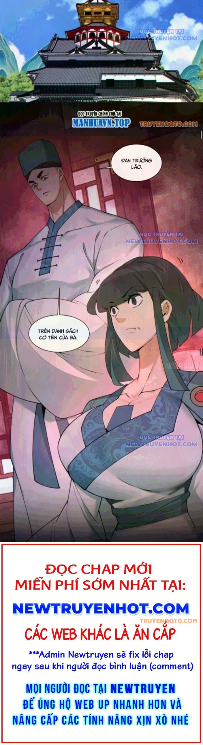 Chapter 348 trang 13