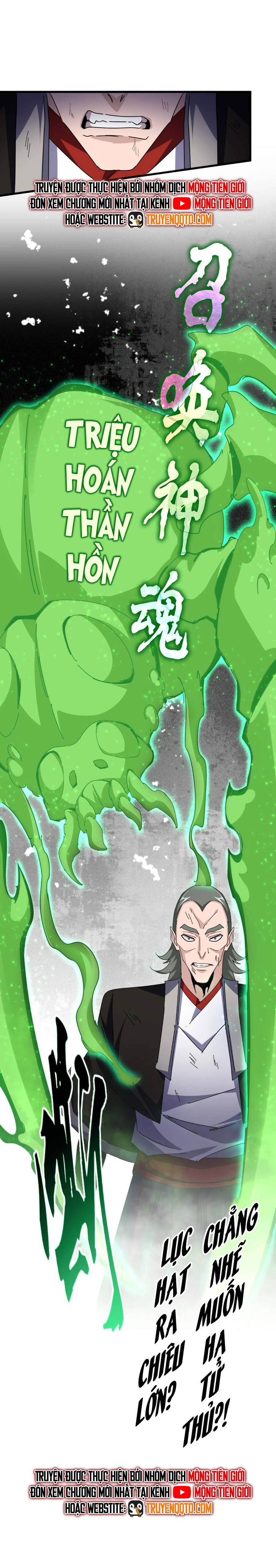 Chapter 674 trang 11