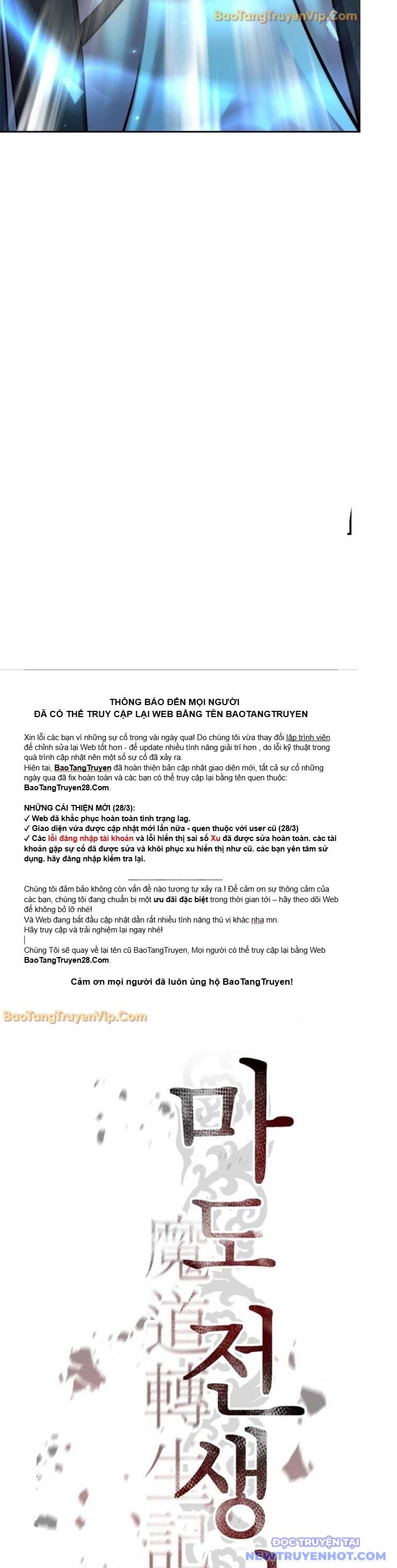 Chapter 112 trang 18