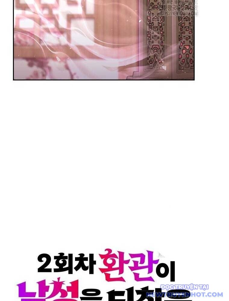 Chapter 33 trang 292