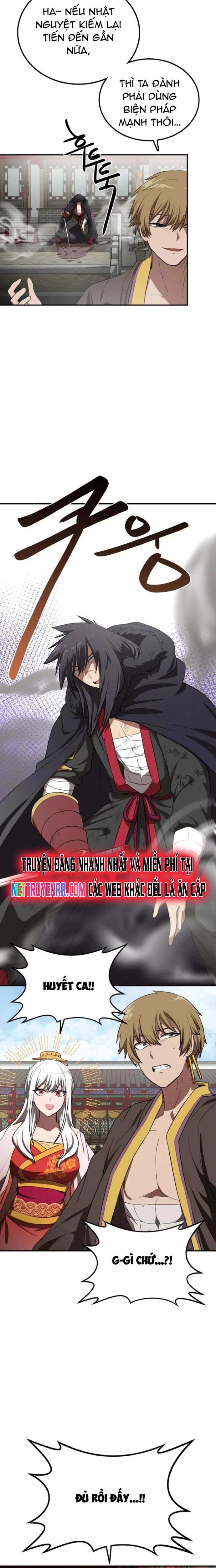 Chapter 25.1 trang 17