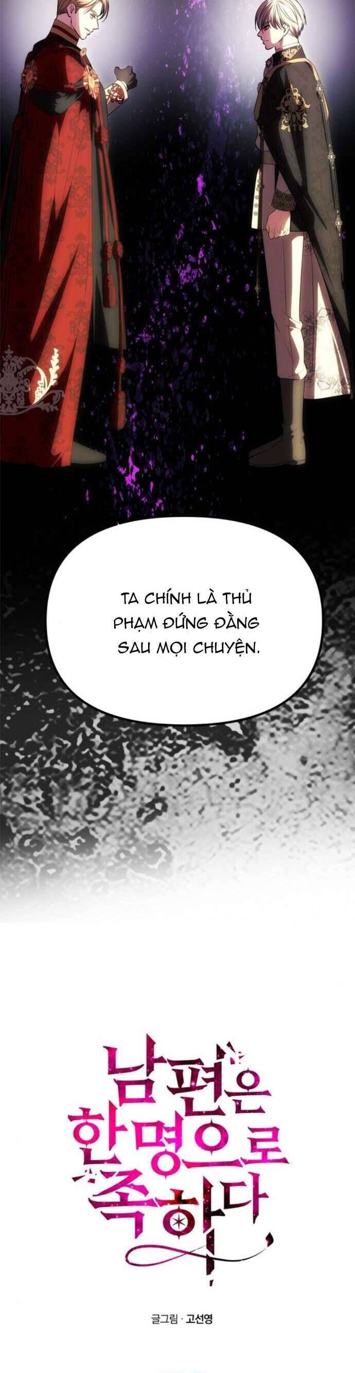 Chapter 50 trang 3