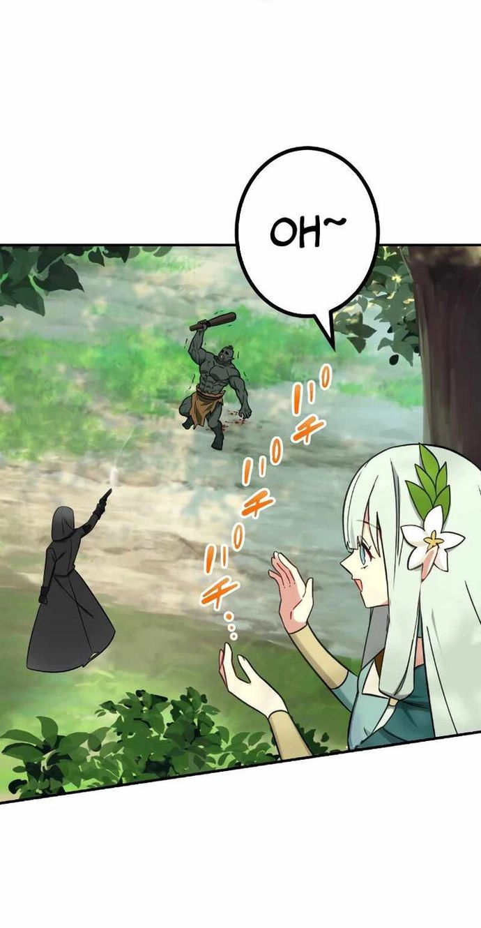 Chapter 75.1 trang 26