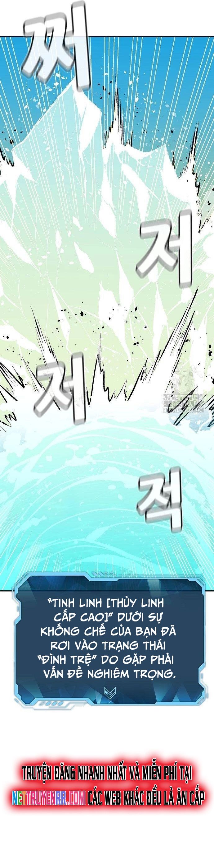 Chapter 167 trang 13