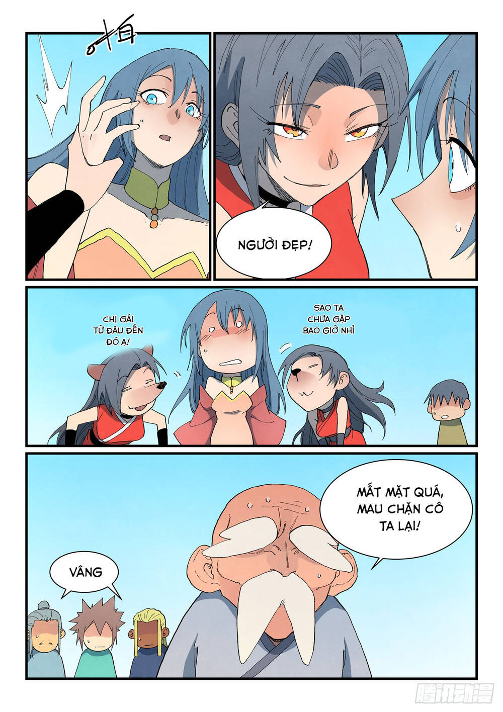 Chapter 848 trang 11