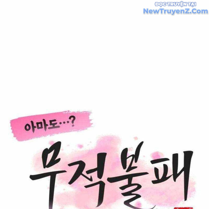 Chapter 27 trang 125