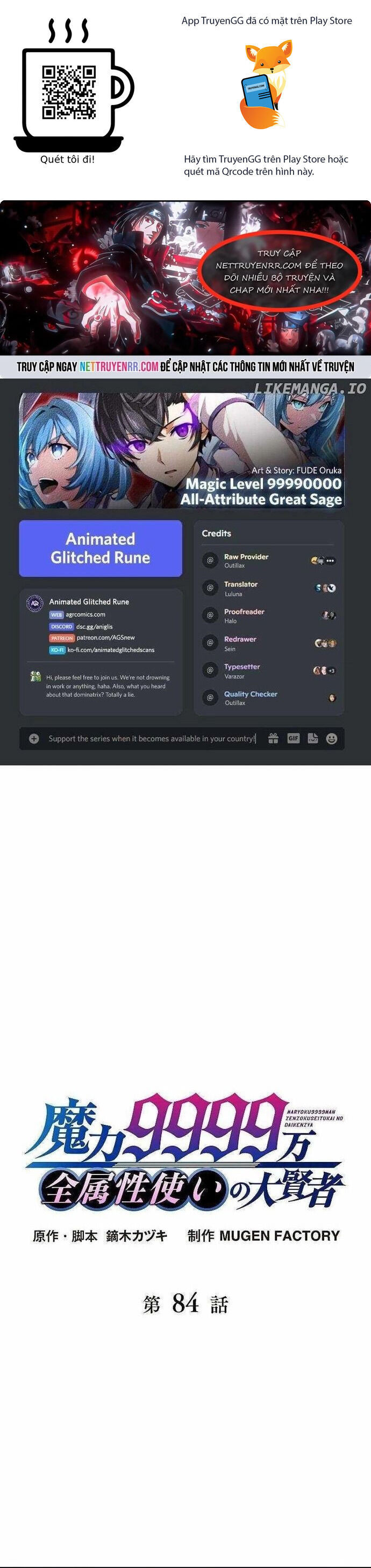 Chapter 84 trang 0