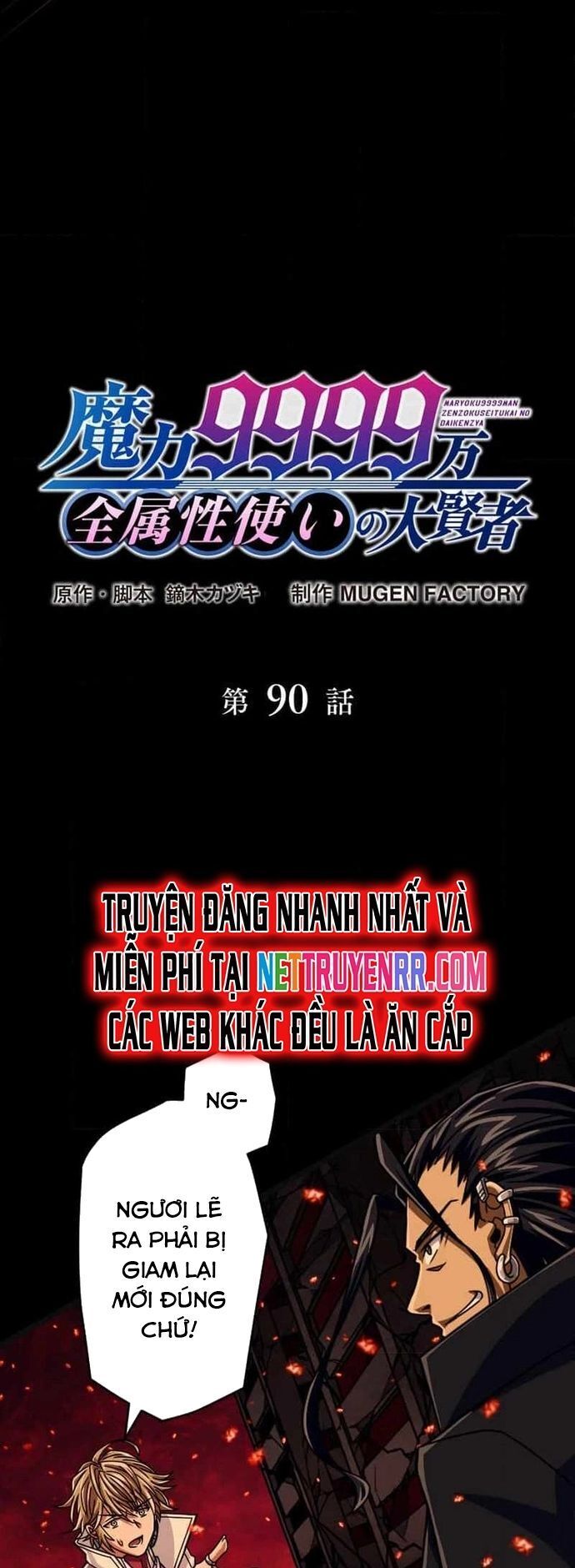 Chapter 90 trang 2