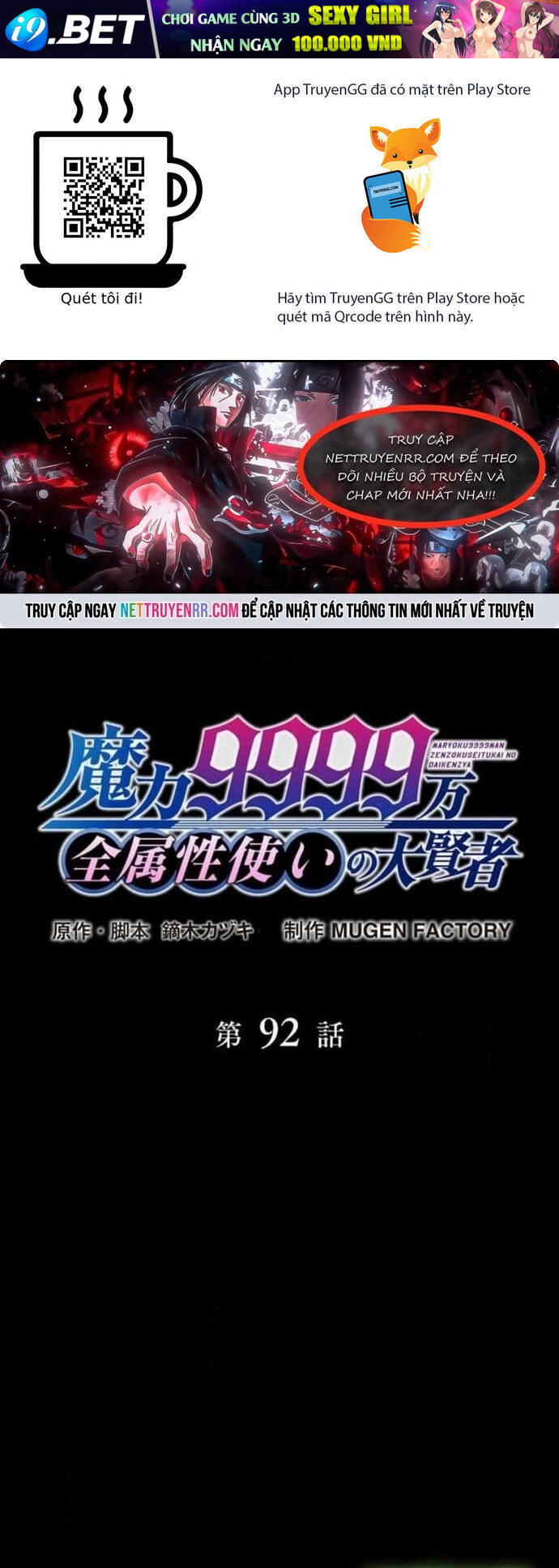 Chapter 92 trang 0
