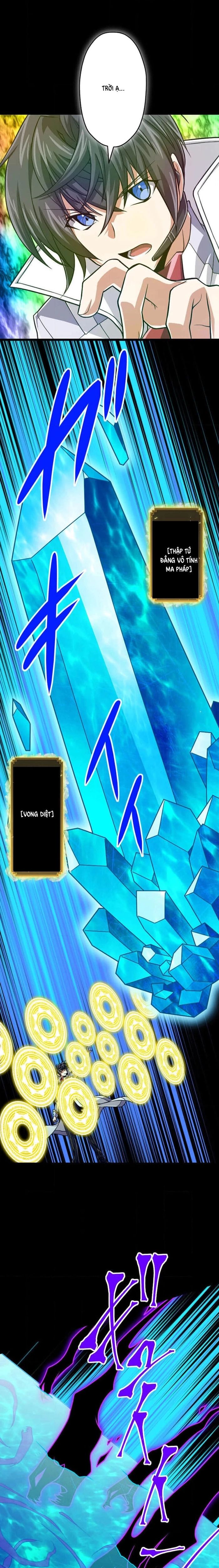 Chapter 96 trang 12