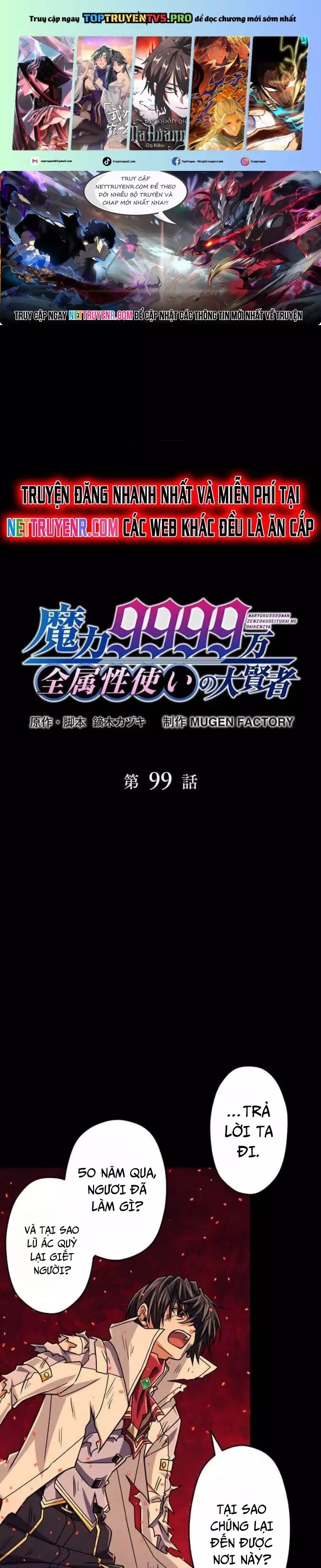 Chapter 99 trang 0