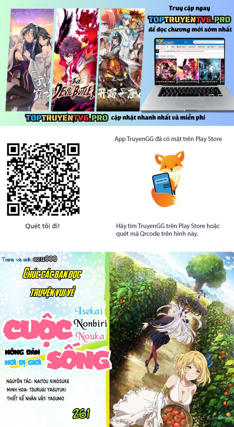 Chapter 261 trang 1