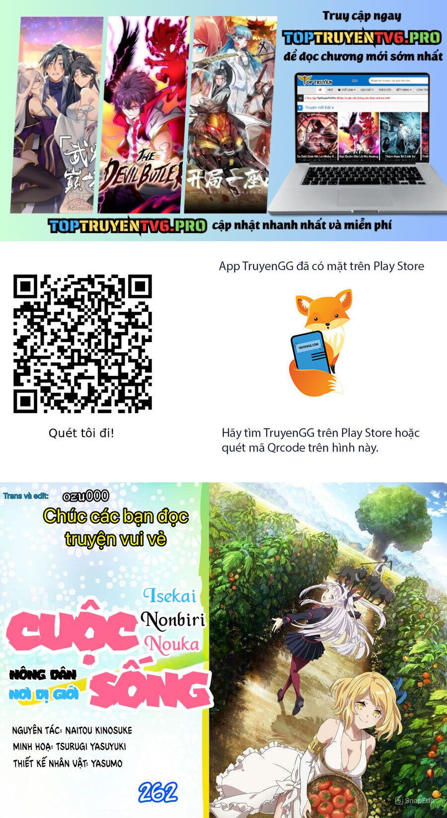 Chapter 262 trang 1