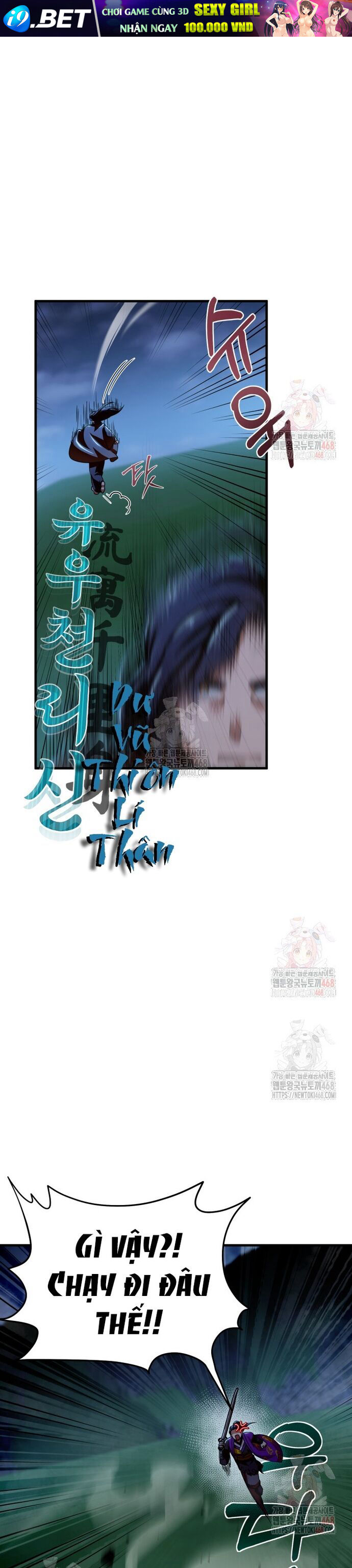 Chapter 53 trang 24