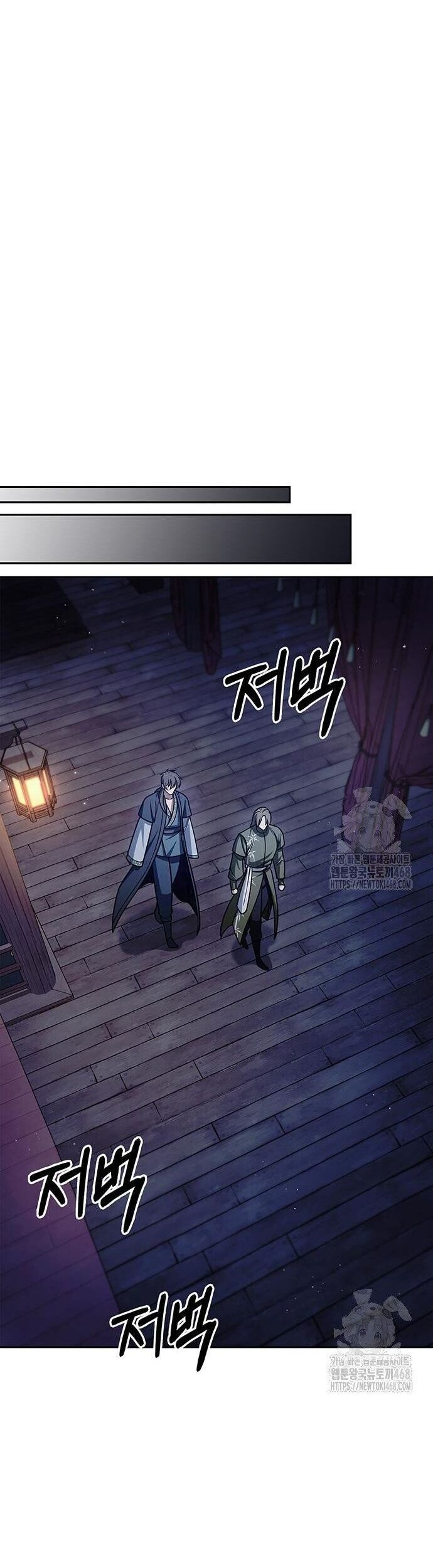 Chapter 126 trang 17