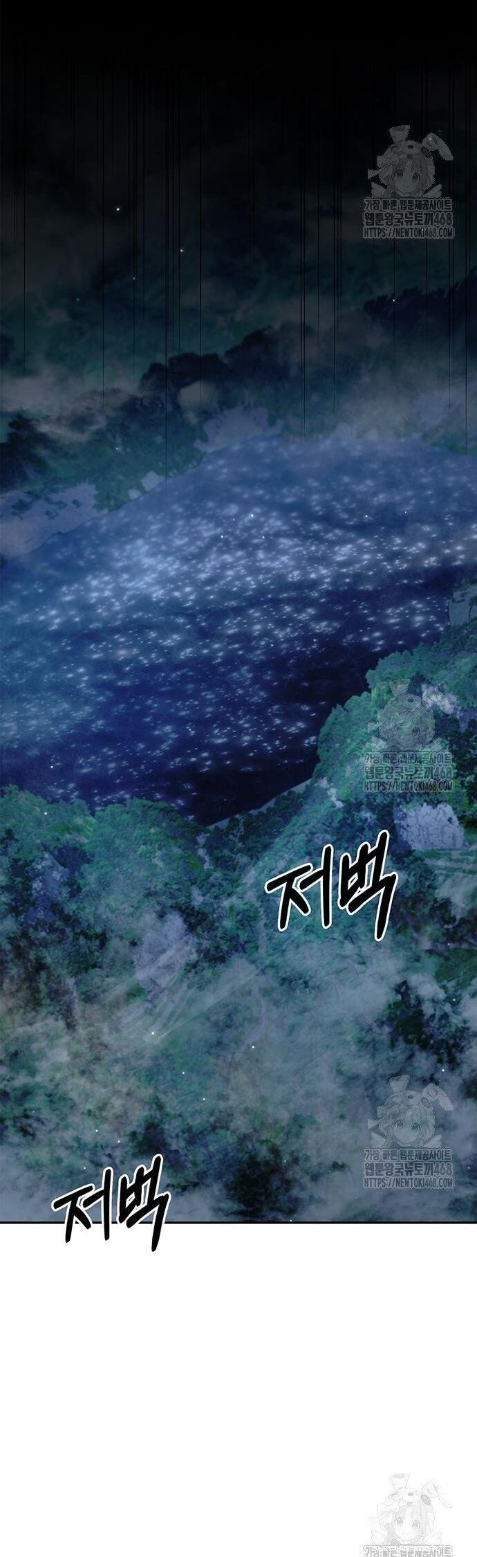 Chapter 126 trang 46