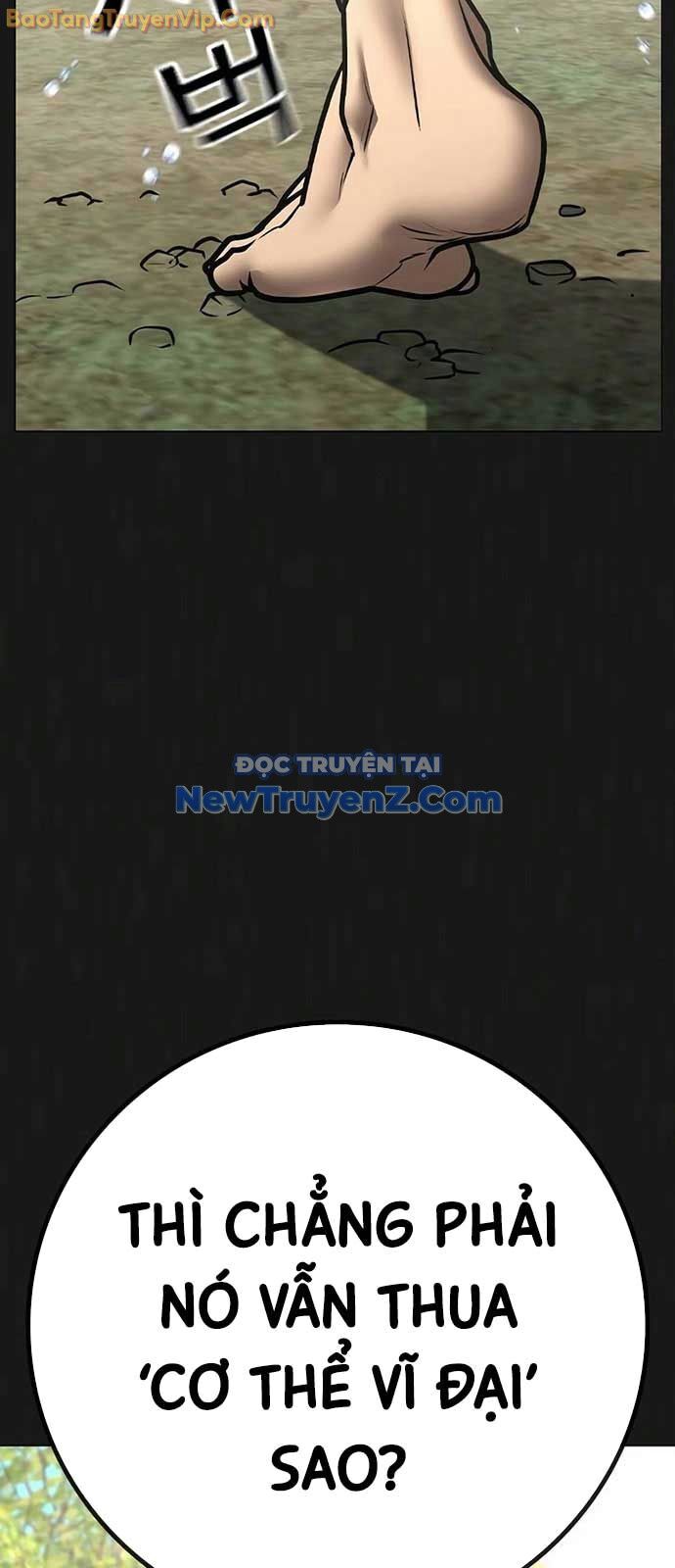 Chapter 164 trang 74