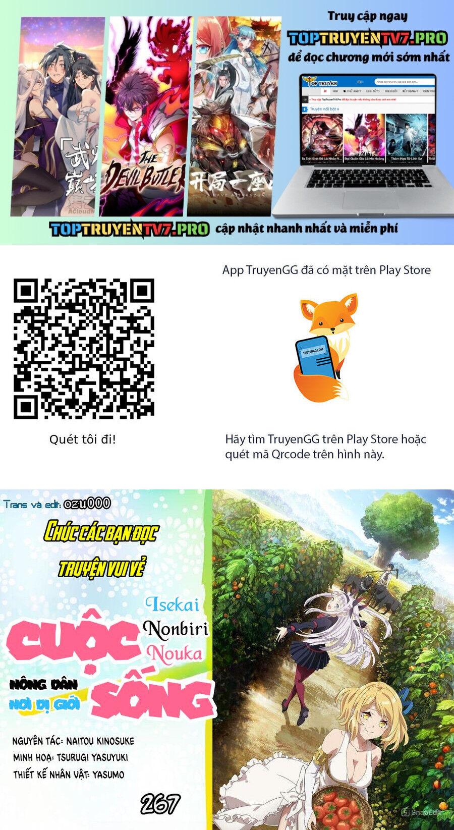 Chapter 267 trang 1