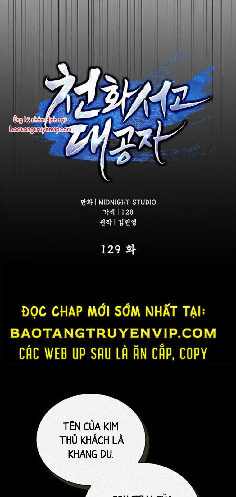 Chapter 129.1 trang 7