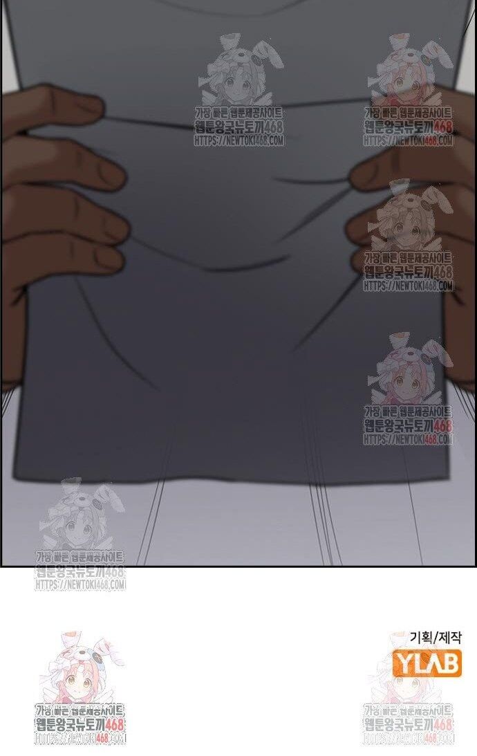 Chapter 194 trang 48