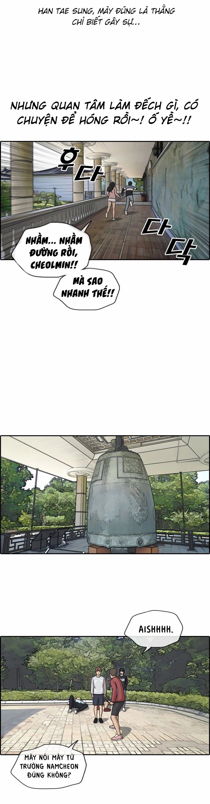 Chapter 148 trang 12