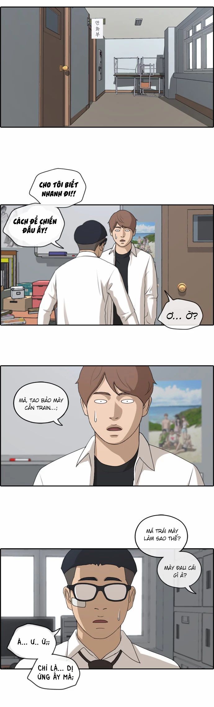 Chapter 149 trang 11