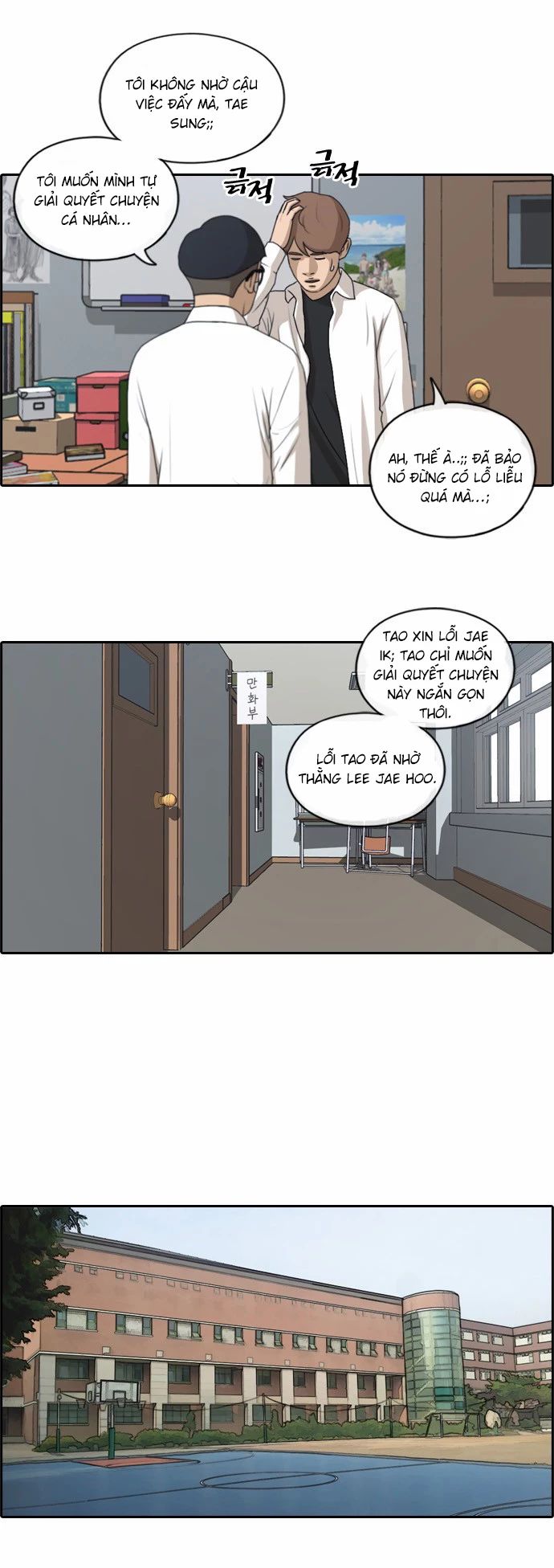 Chapter 149 trang 13