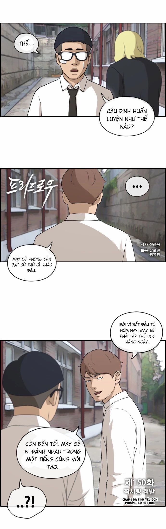 Chapter 150 trang 0