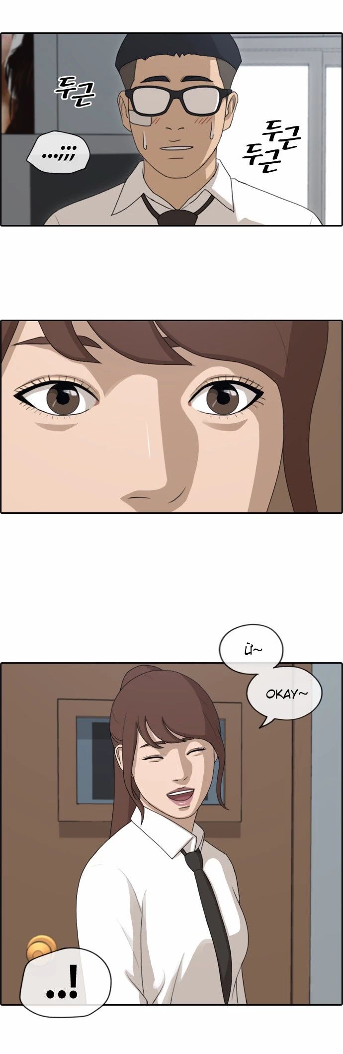 Chapter 151 trang 20