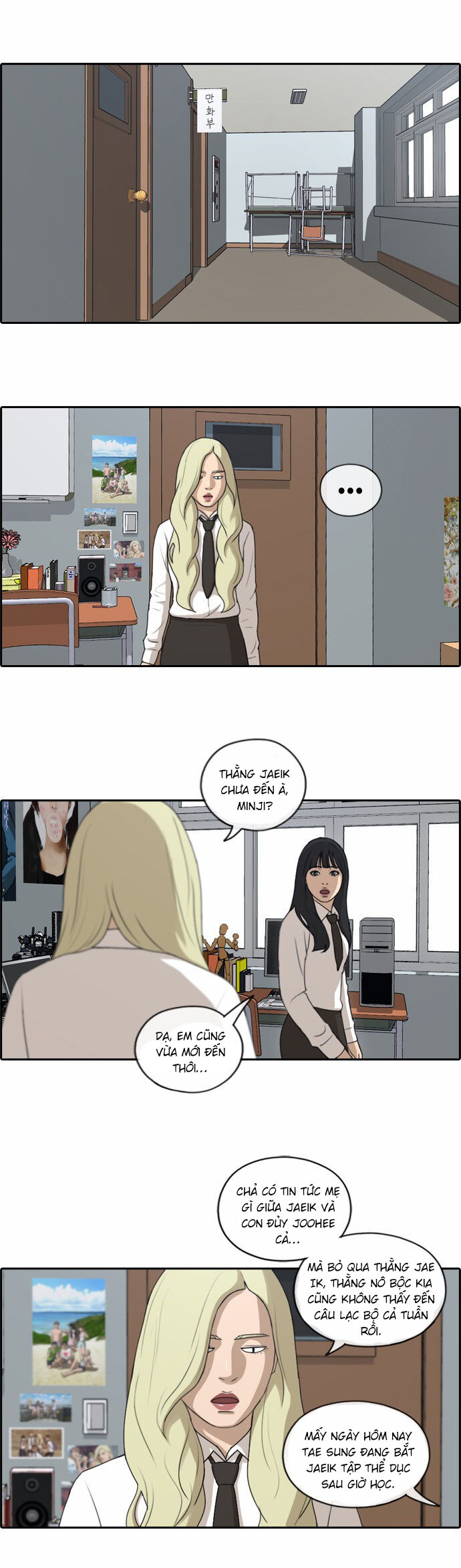 Chapter 153 trang 18