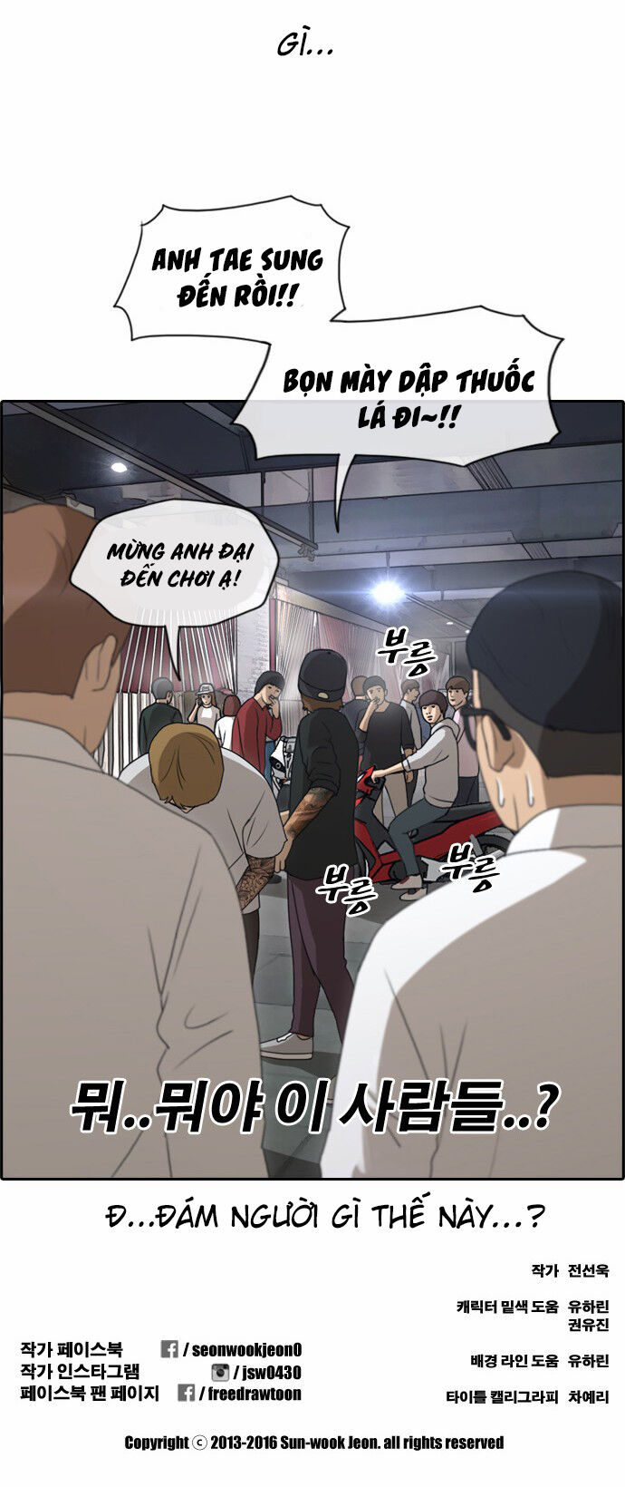 Chapter 153 trang 23